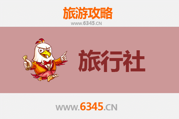 舟山岱山旅行社精选推荐及深度游玩攻略
