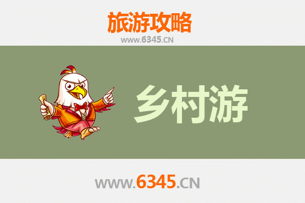 岱山乡村慢旅行：探秘东海渔村的隐世时光